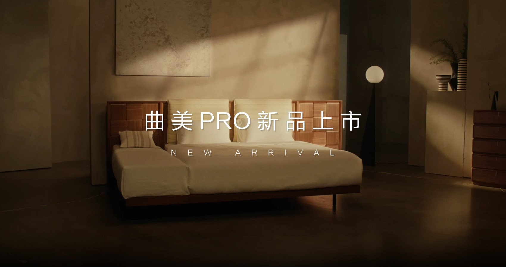 尊龍·Z6PRO