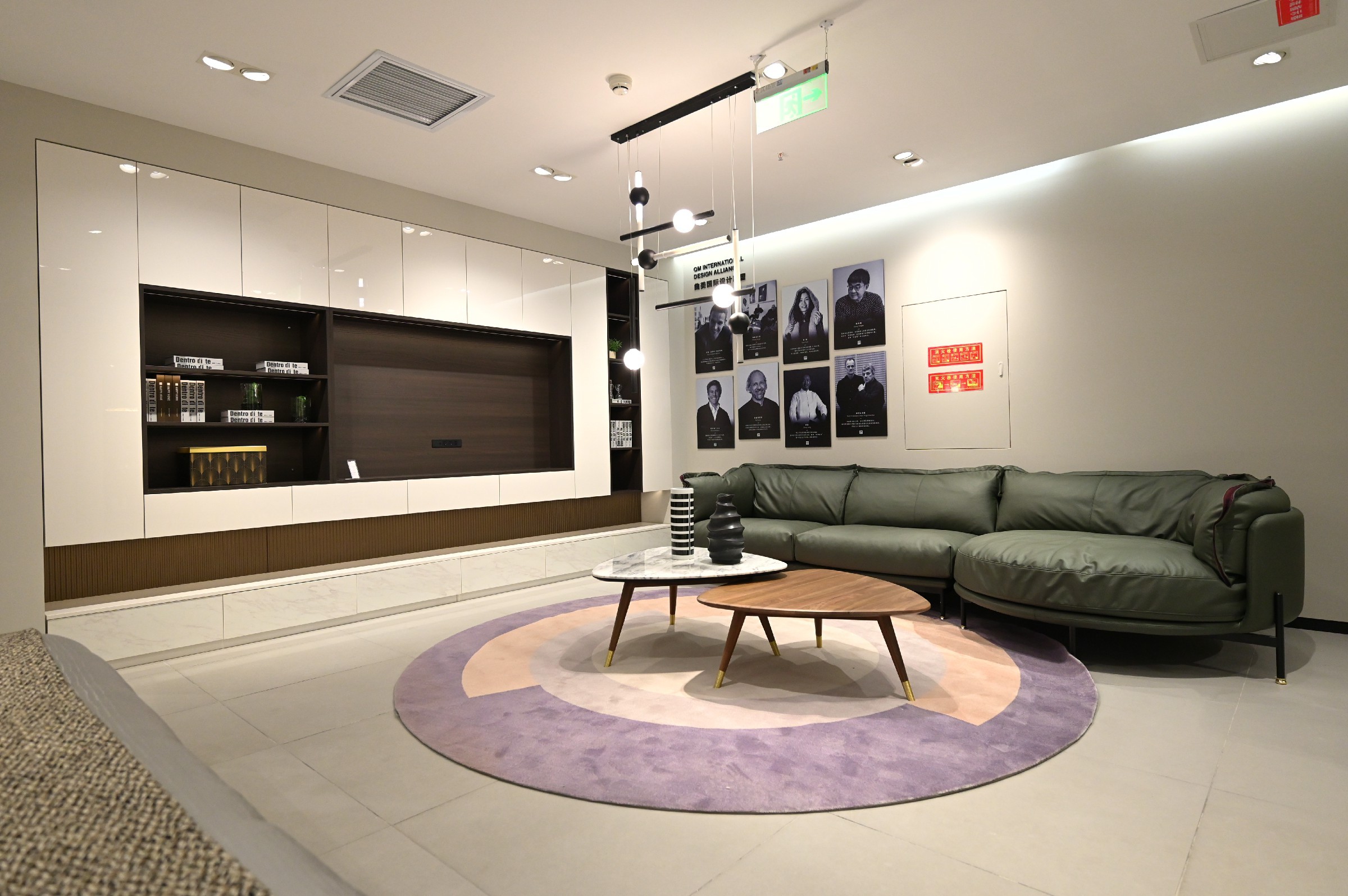尊龍·Z6家居金港店